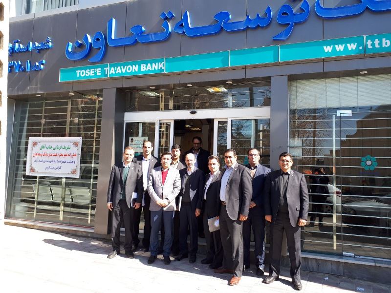 خدمات پشتیبانی و مهندسی