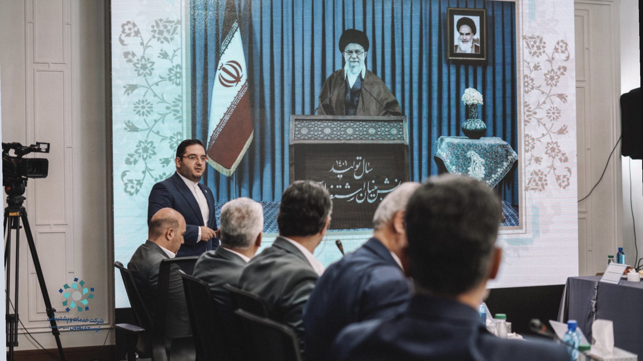 مجمع عادی شرکت خدمات و پشتیبانی توسعه تعاون برگزار شد/رونمایی از لوگوی جدید شرکت