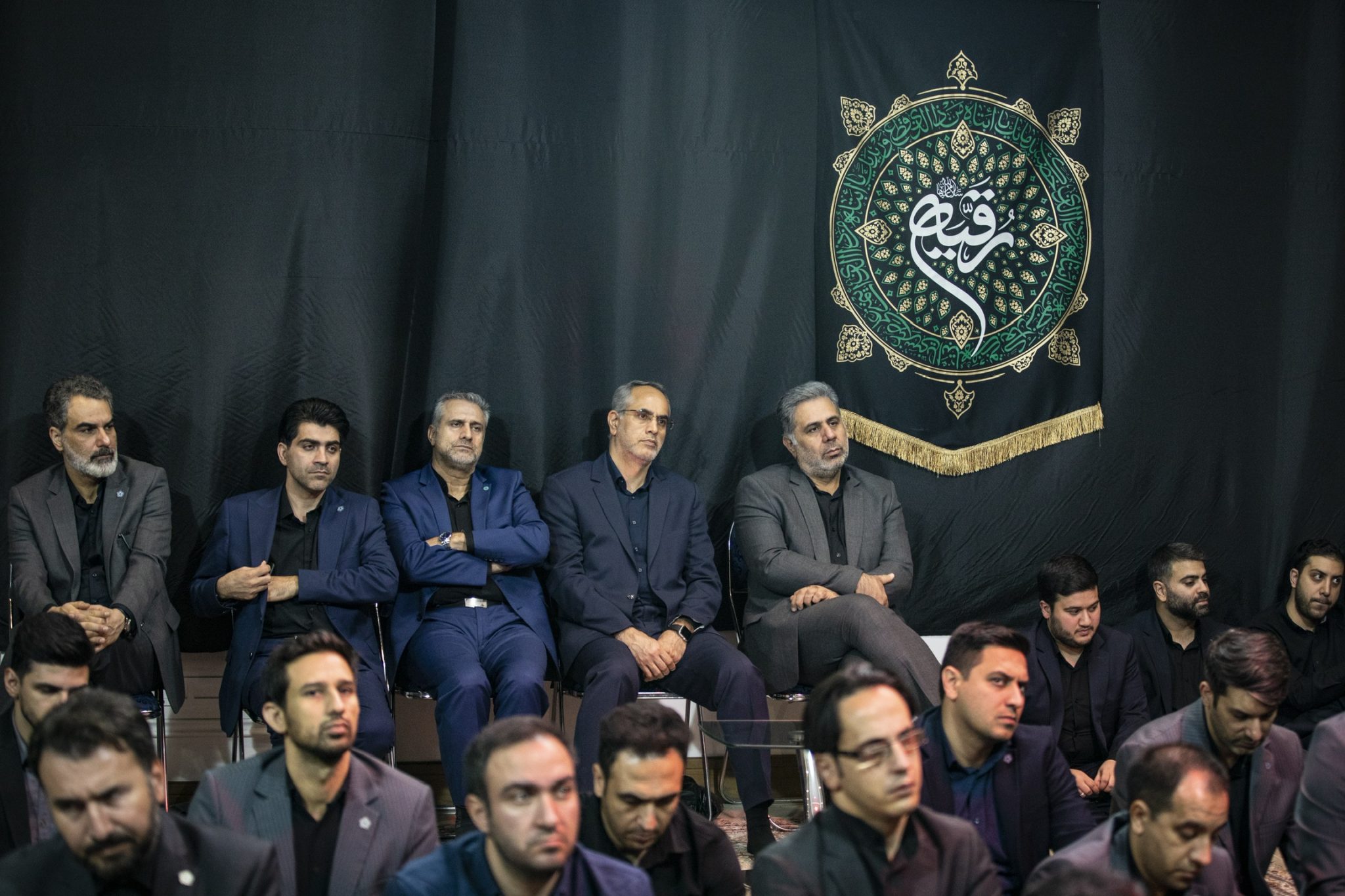 برگزاری مراسم عزاداری سرور و سالار شهیدان به میزبانی شرکت خدمات و پشتیبانی توسعه تعاون