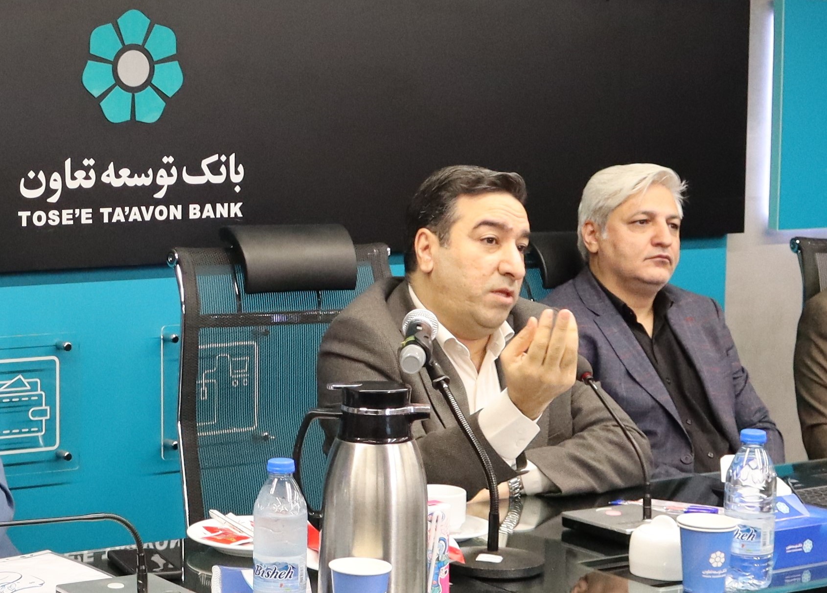 برگزاری دوره آموزشی «آداب تشریفات و بهبود مهارت‌های رفتاری» ویژه همکاران خدمات تحصیلدار