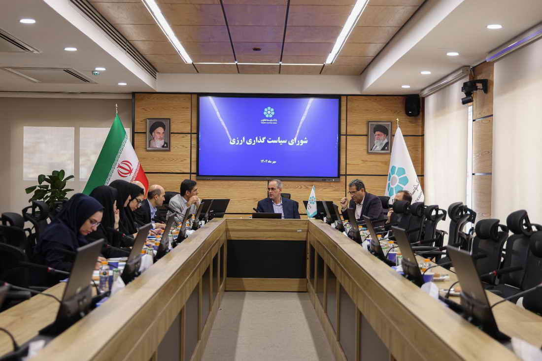 بررسی راهکارهای تقویت عملیات ارزی در بانک توسعه تعاون