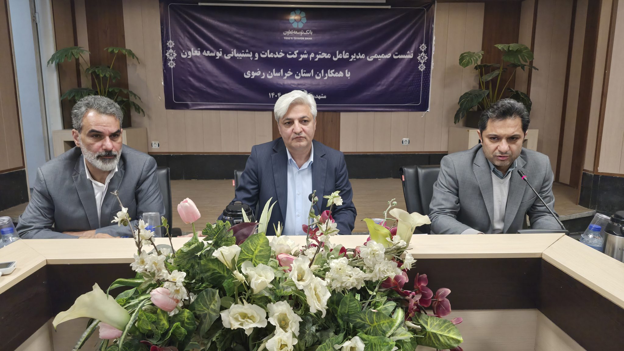 سفر استانی مدیرعامل شرکت خدمات و پشتیبانی توسعه تعاون به خراسان رضوی