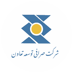شرکت صرافی توسعه تعاون