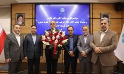عضو جدید هیئت‌مدیره بانک توسعه تعاون معرفی شد